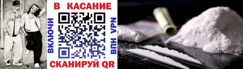 Купить Канабис  Cocaine  Лсд 25  Галлюциногенные грибы  Меф  Гашиш  Верхнеуральск
