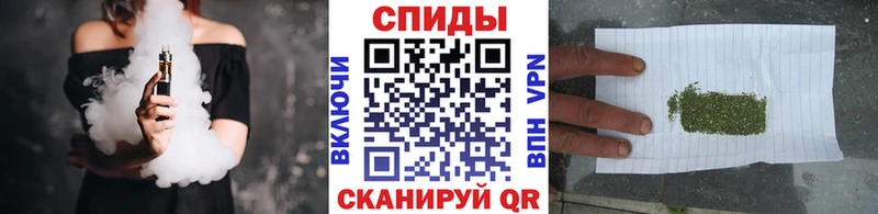 Бутират жидкий экстази  Купить закладки  Верхнеуральск 