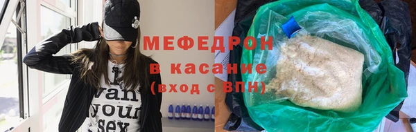 амф Коряжма