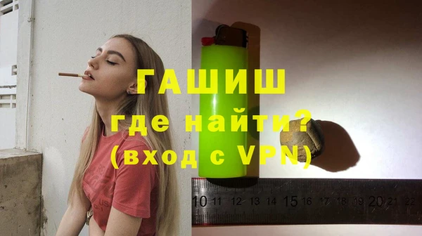 амф Коряжма