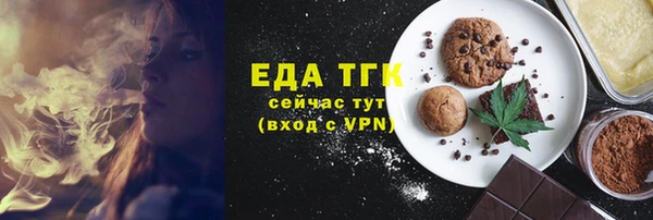 амф Коряжма