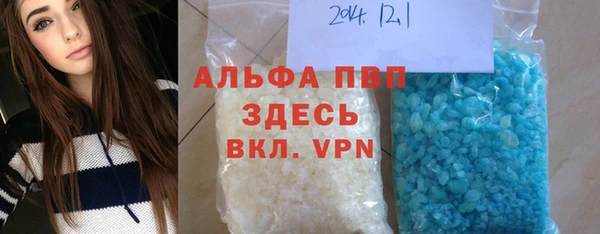 герыч Костерёво