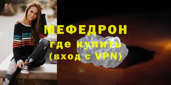 дживик Корсаков