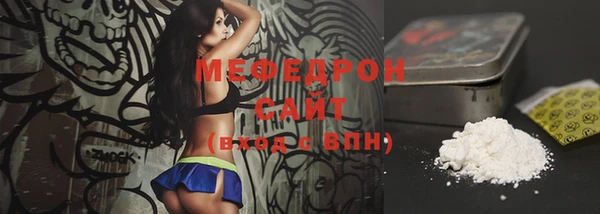 амф Коряжма