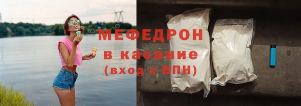 амф Коряжма