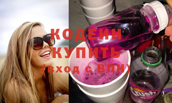 амф Коряжма