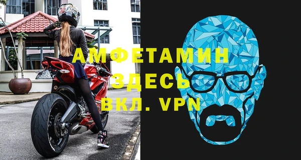 герыч Костерёво