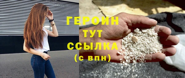 дживик Корсаков