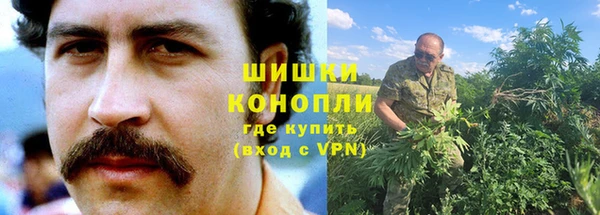 герыч Костерёво