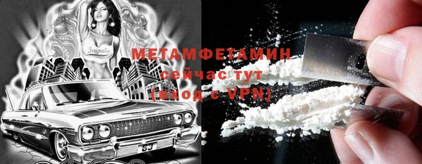 дживик Корсаков