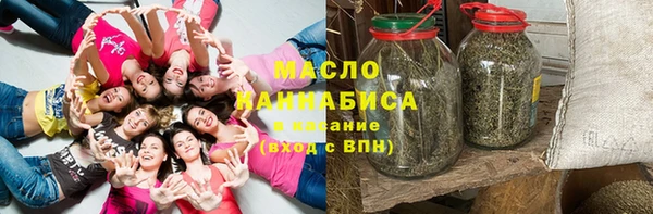 амф Коряжма
