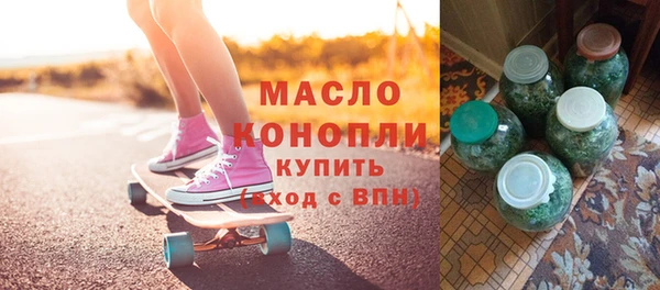 амф Коряжма