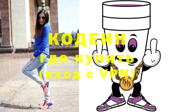 дживик Корсаков