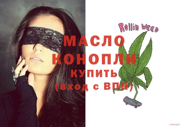 герыч Костерёво