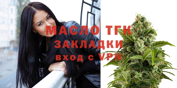 дживик Корсаков