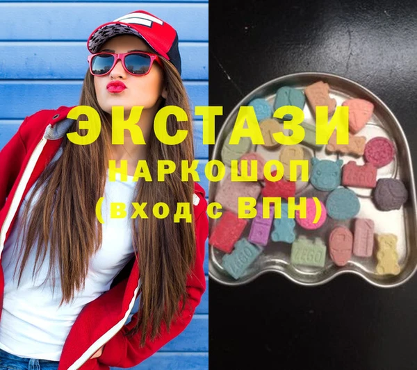 дживик Корсаков