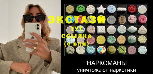 дживик Корсаков