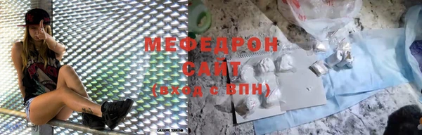 амф Коряжма