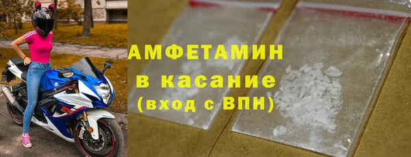 амф Коряжма