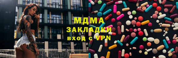 дживик Корсаков