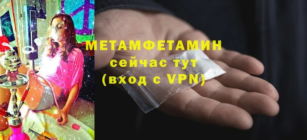 амф Коряжма