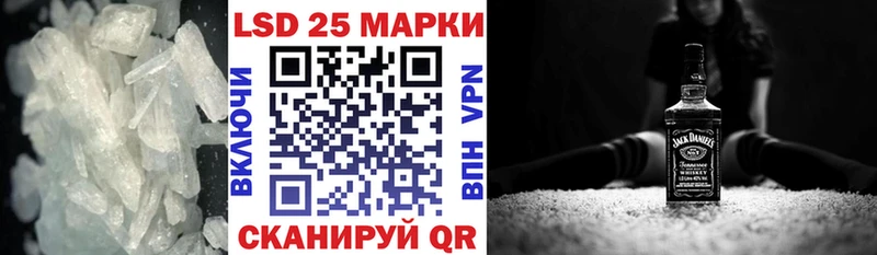 Купить  Верхнеуральск  Лсд 25 экстази ecstasy 
