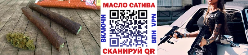 Купить где  Верхнеуральск  ТГК жижа 